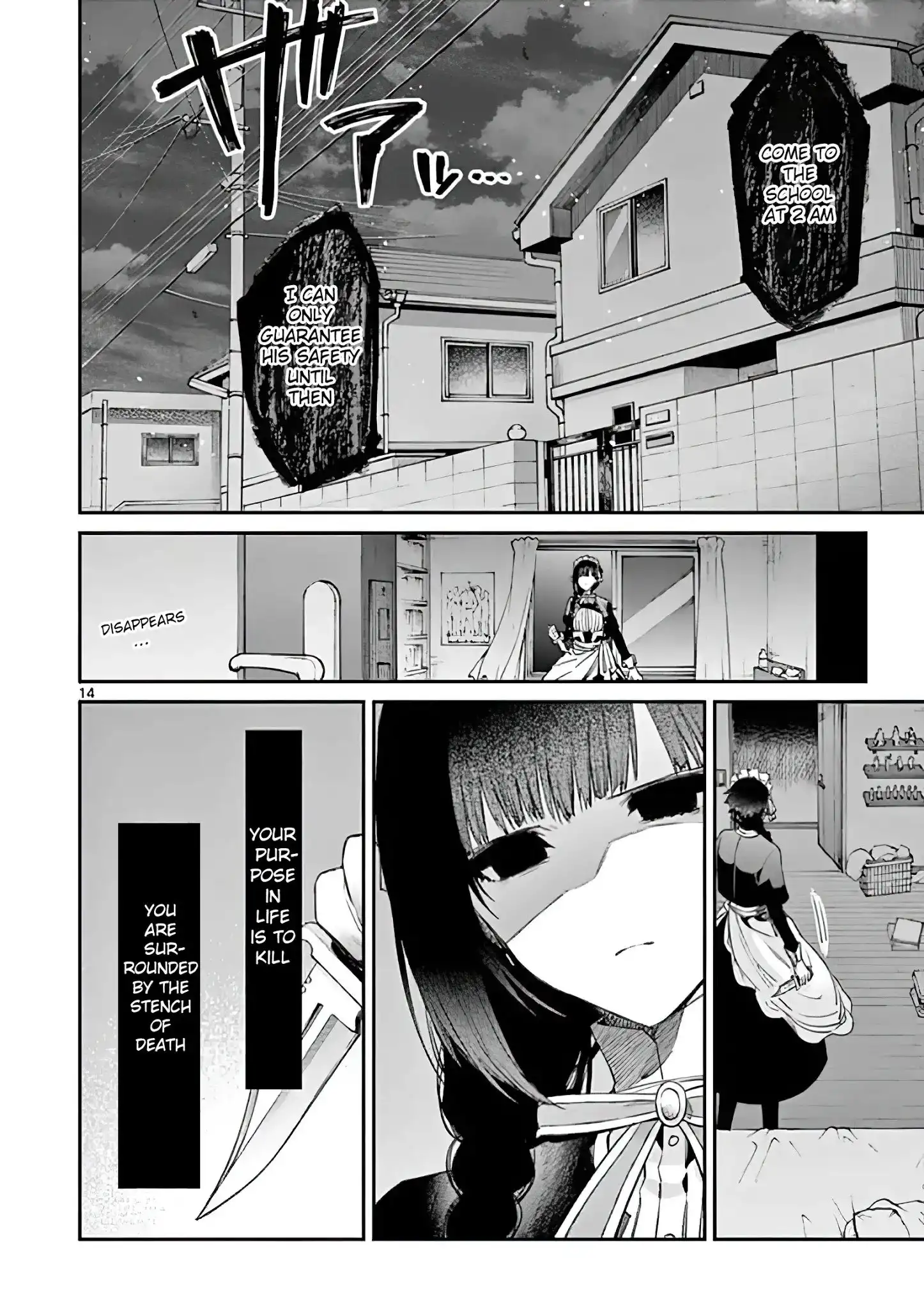 Kimi wa Meido-sama Chapter 12 14